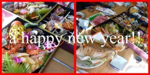 Picnik コラージュ211