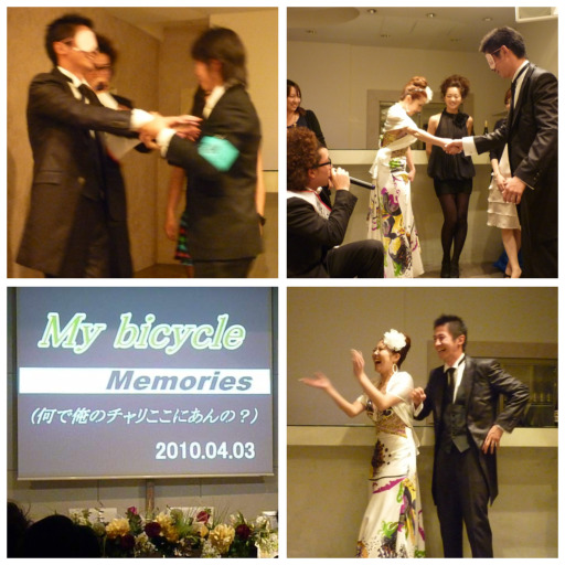 ２０１００４０３