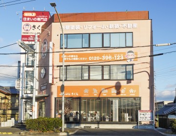 sakura-building_20141218