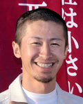 田頭武志
